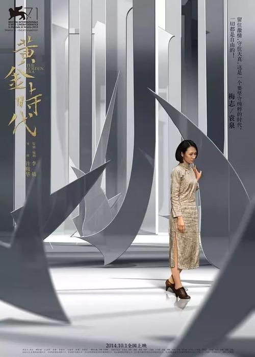 武庫川女子大学市场营销文凭证书